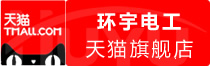 ⭐出售稳定的
谷歌一手货源号
购买网哪个好